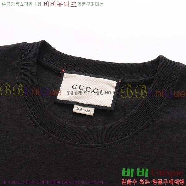    Ƽ G56439-1