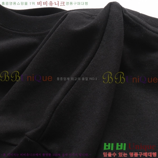    Ƽ G56439-1
