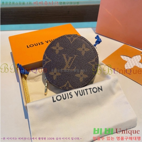 ̺  Ʈ LV10120775-1