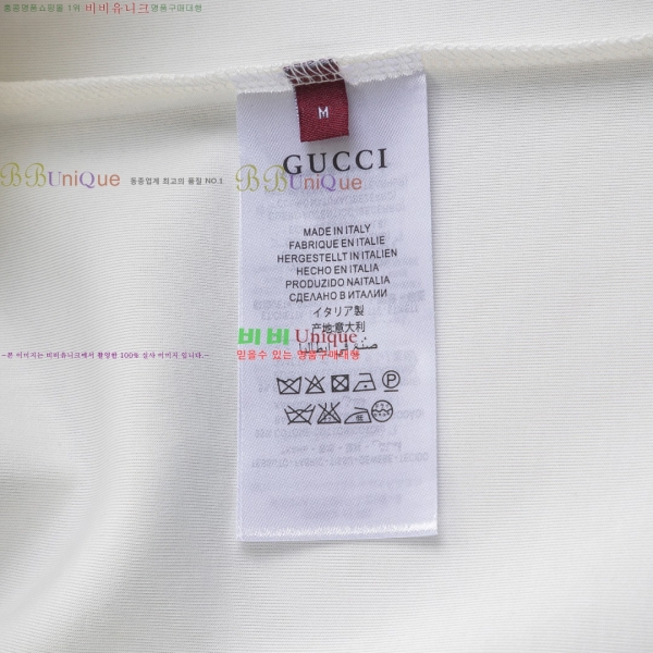    Ƽ 9GU256438-1