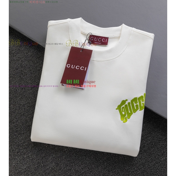    Ƽ 9GU256438-1
