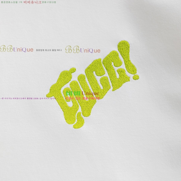    Ƽ 9GU256438-1