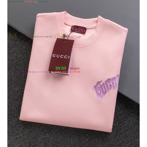    Ƽ 9GU256438-2