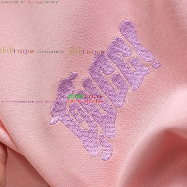    Ƽ 9GU256438-2