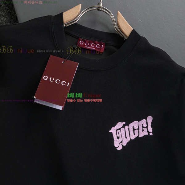    Ƽ 9GU256438-3