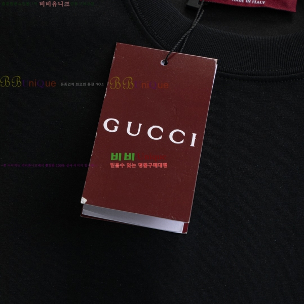    Ƽ 9GU256438-3