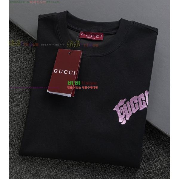    Ƽ 9GU256438-3