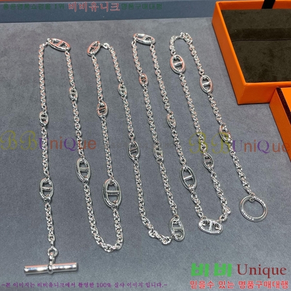 ޽ Farandole  160cm 19HE256711-3