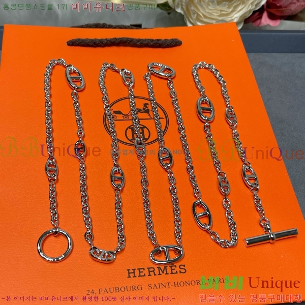 ޽ Farandole  120cm 19HE256711-2