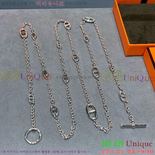 ޽ Farandole  120cm 19HE256711-2