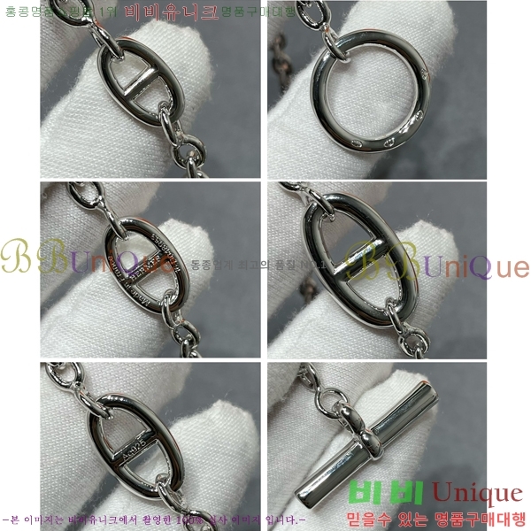 ޽ Farandole  120cm 19HE256711-2