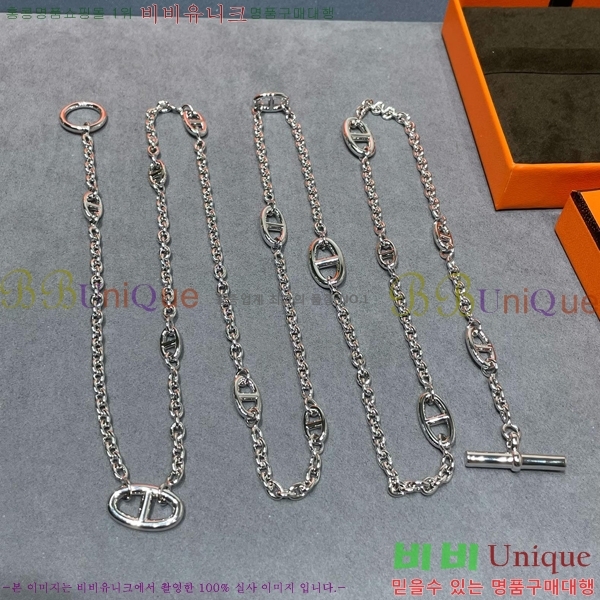 ޽ Farandole  120cm 19HE256711-2