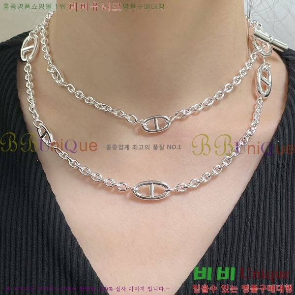޽ Farandole  80cm 19HE256711-1