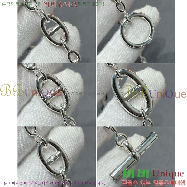 ޽ Farandole  80cm 19HE256711-1