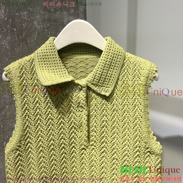   ǽ GU51212056-6