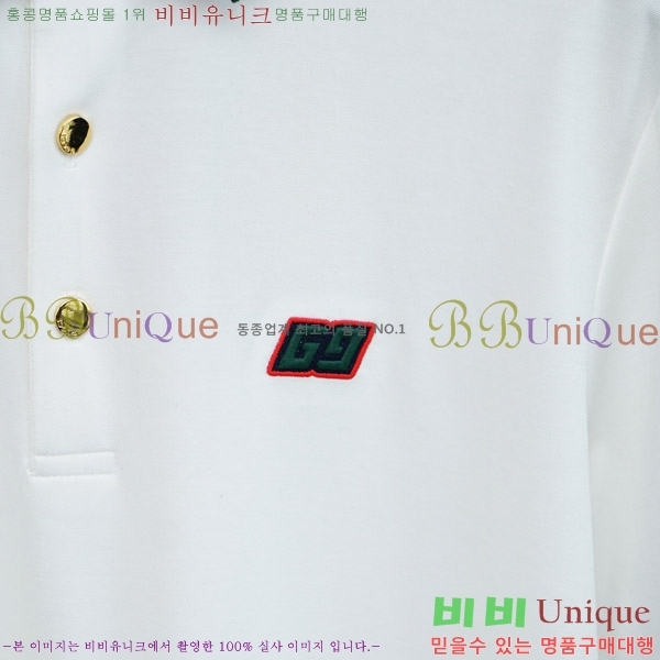   ī  Ƽ G97053715-1