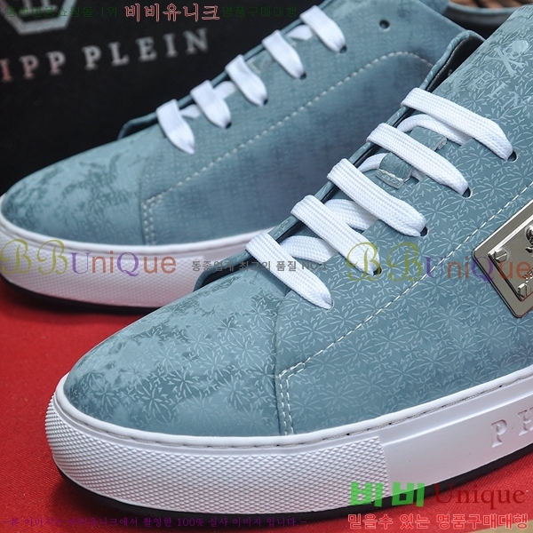 ���� �ʸ��÷��� ����Ŀ�� P6529030-9