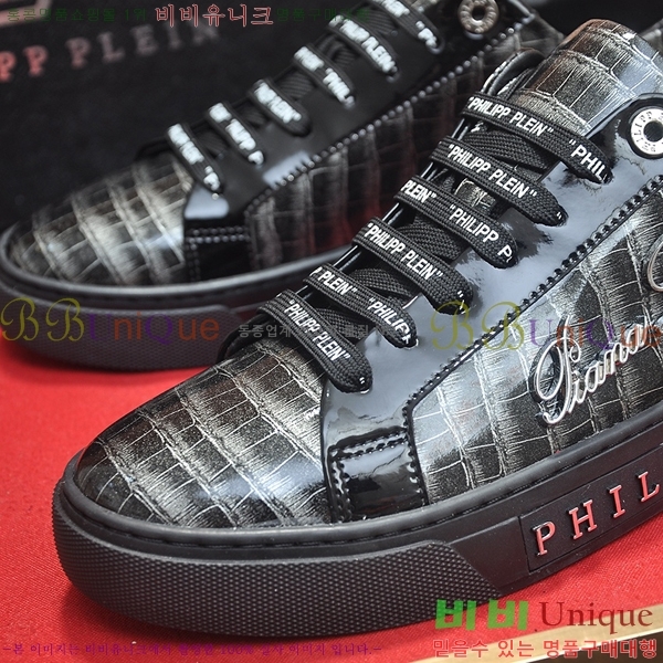 ���� �ʸ��÷��� ����Ŀ�� P6529029-6