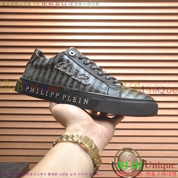 ���� �ʸ��÷��� ����Ŀ�� P6529029-6