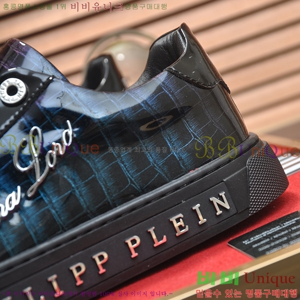 ���� �ʸ��÷��� ����Ŀ�� P6529029-5