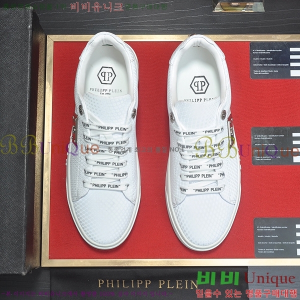 ���� �ʸ��÷��� ����Ŀ�� P6529029-1