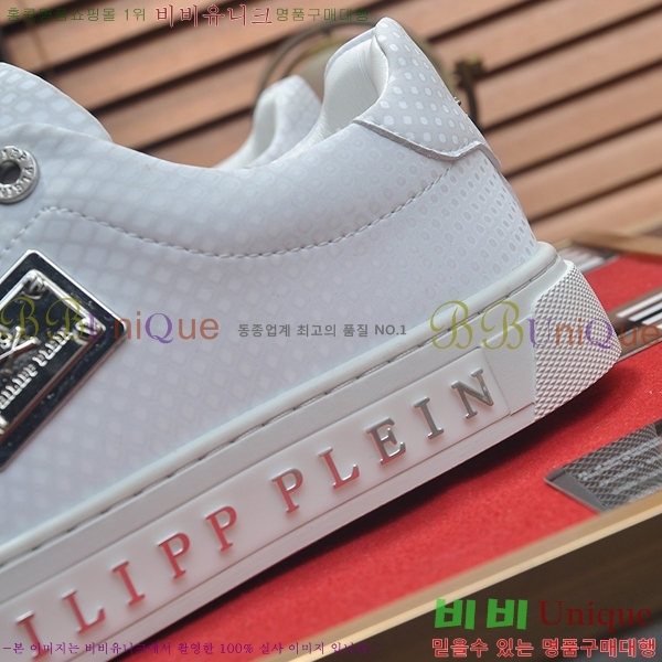 ���� �ʸ��÷��� ����Ŀ�� P6529029-1