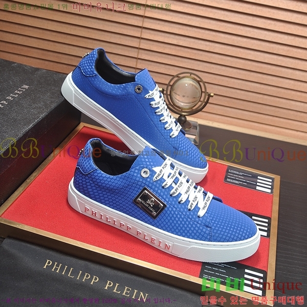 ���� �ʸ��÷��� ����Ŀ�� P6529029-3