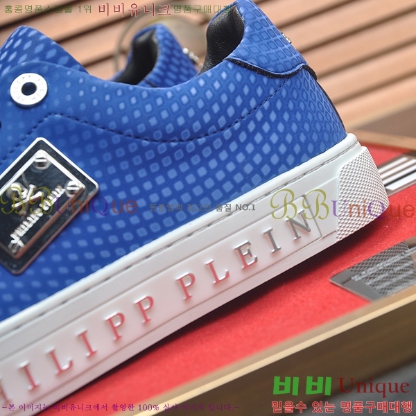 ���� �ʸ��÷��� ����Ŀ�� P6529029-3