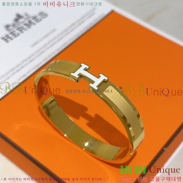  ޽ Ŭƽ  8HE256713-3