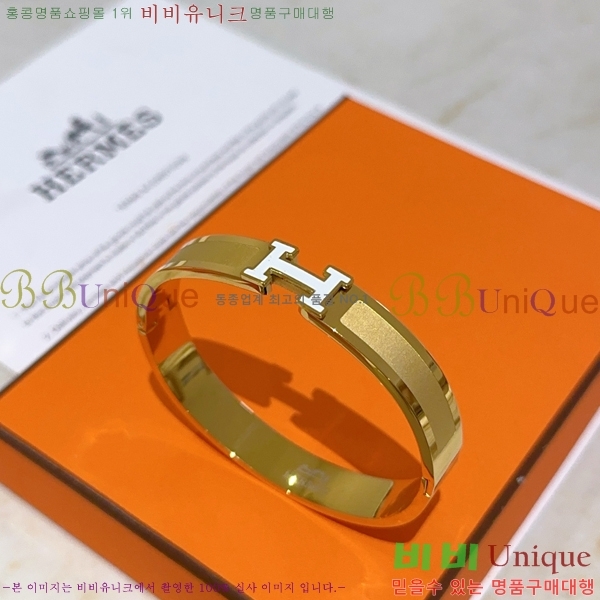  ޽ Ŭƽ  8HE256713-3