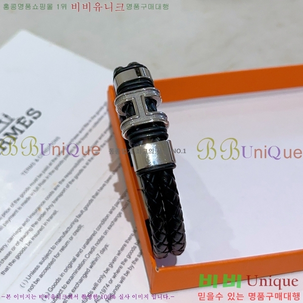  ޽   9HE256714-1