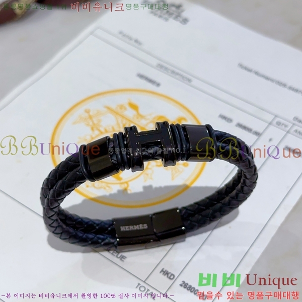  ޽   9HE256714-2