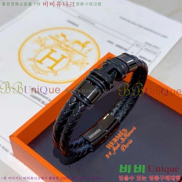  ޽   9HE256714-2