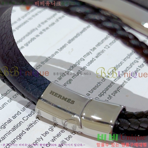  ޽   9HE256714-3