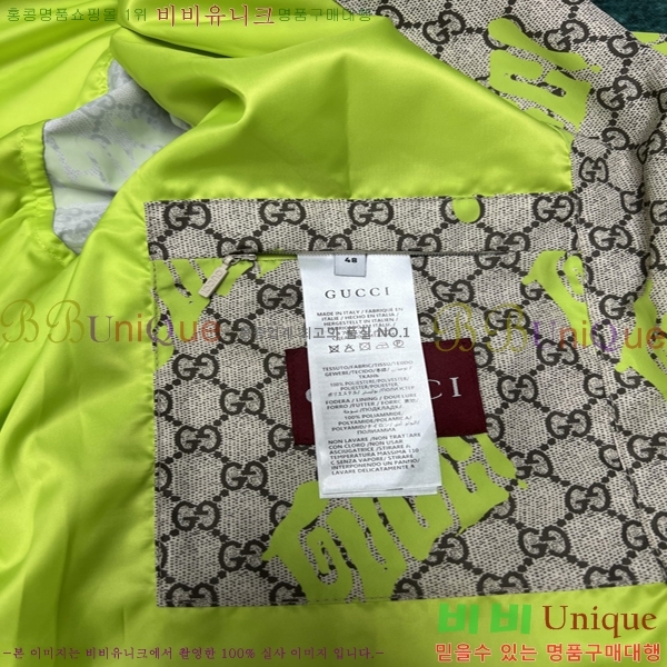   ĵ  30GU25634-1