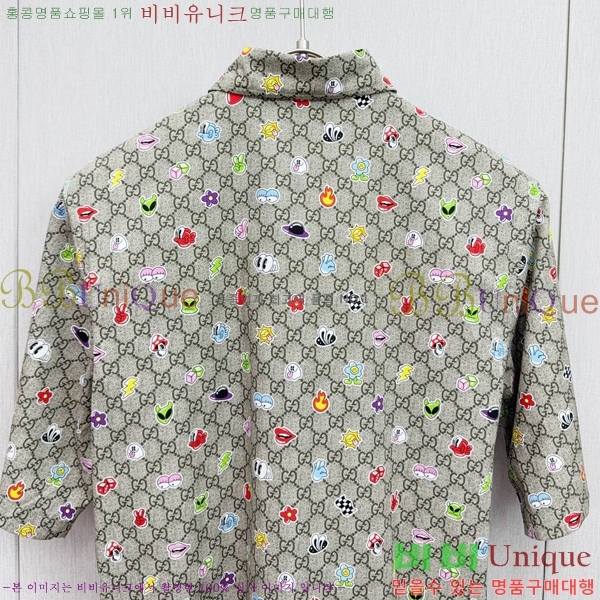     GU926219
