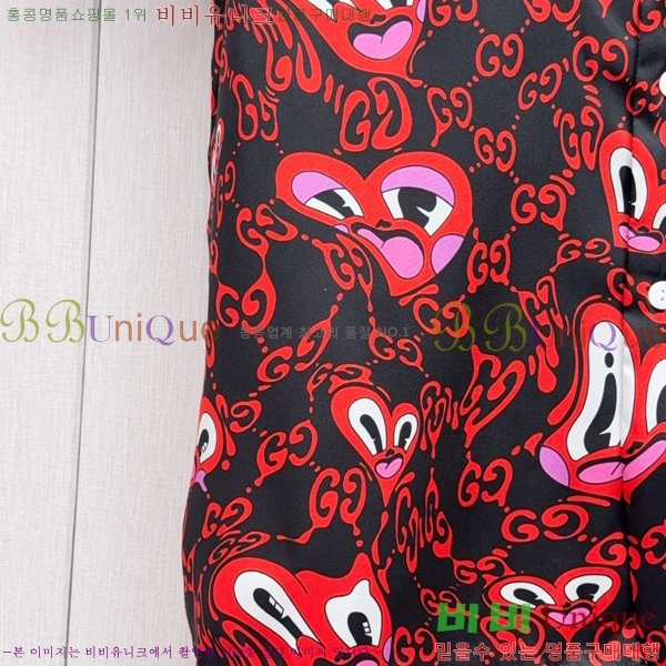     GU926218