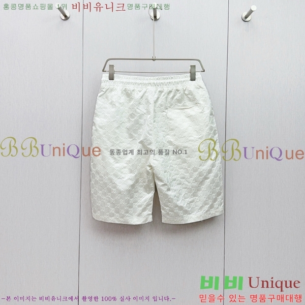  ݹ G28635045-2