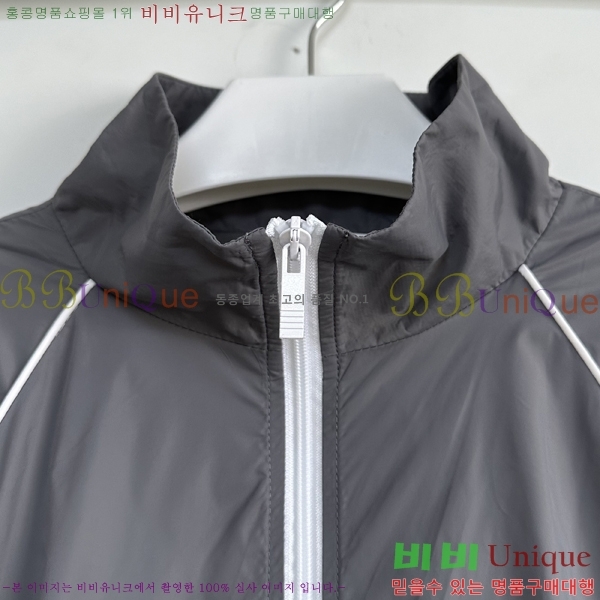 ؿ-Ϲ߼   TB2571801-1 (4-XXL )