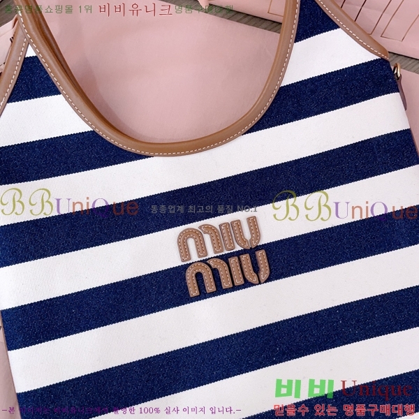 #�̿�̿� ĵ���� �� ���� ���̺� �� 5BG231-405