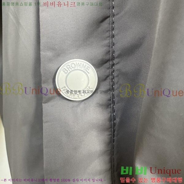 ؿ-Ϲ߼   TB2571801-1 (4-XXL )