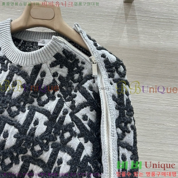    DO212055-9