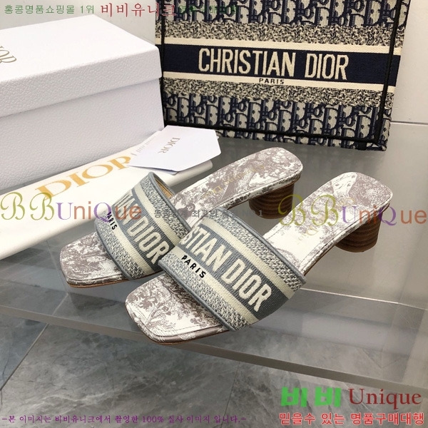 ���� ��� ��Ű �� ���� �� �� 26D712524-8 �� 3.5cm