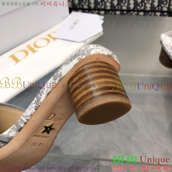 ���� ��� ��Ű �� ���� �� �� 26D712524-8 �� 3.5cm