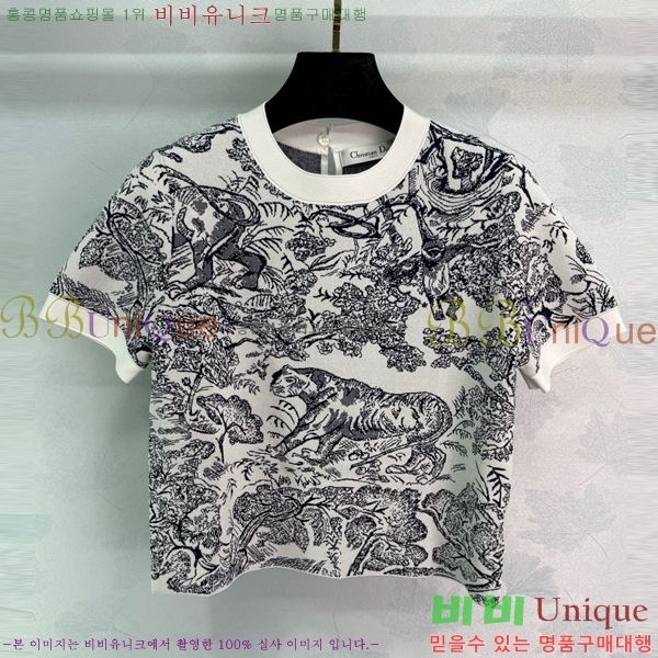    Ƽ DOI3779-12