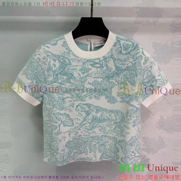    Ƽ DOI3779-12