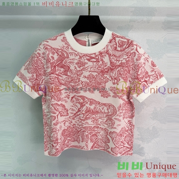    Ƽ DOI3779-12