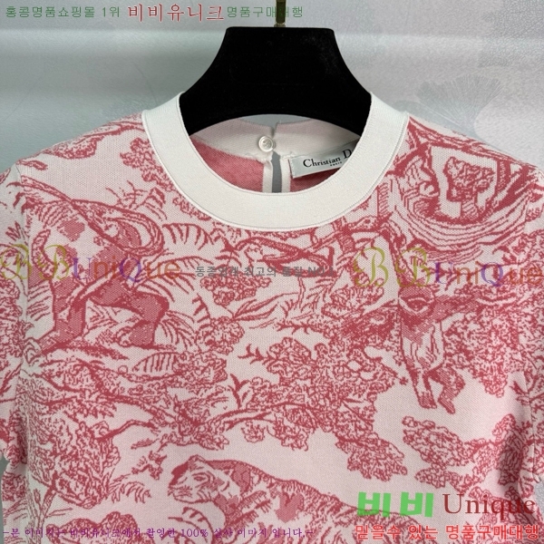    Ƽ DOI3779-12