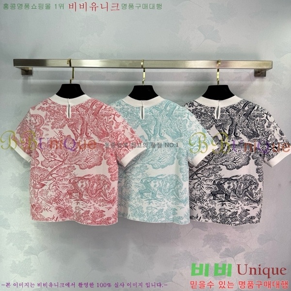    Ƽ DOI3779-12
