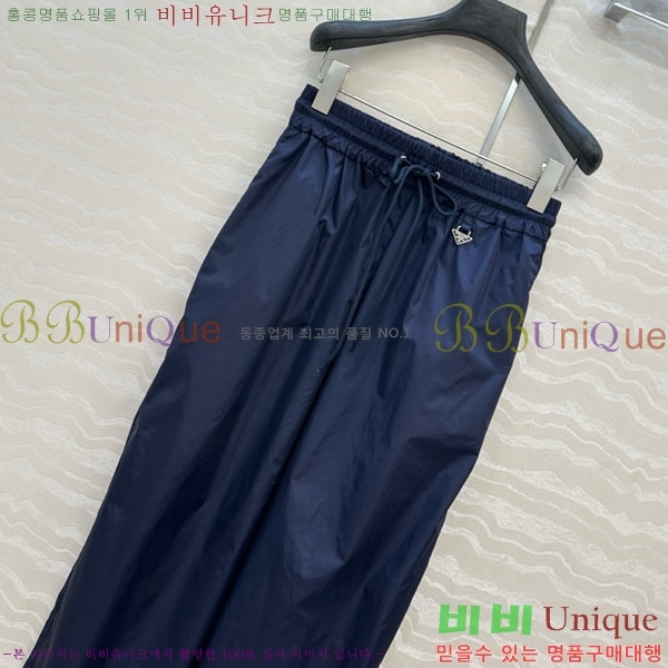    PR10212034-9